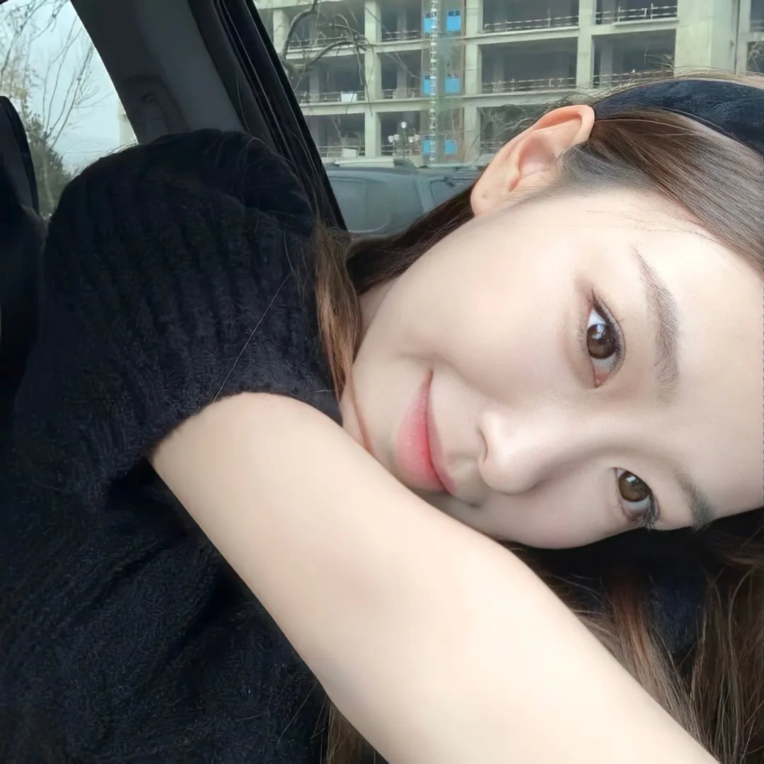 服从