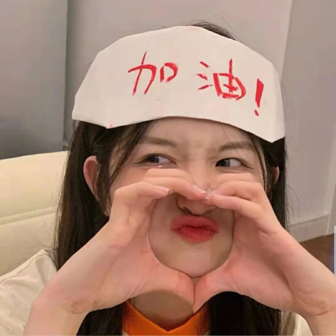 孤独社畜